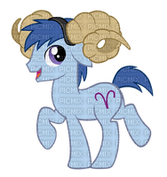 mlp aries - δωρεάν png
