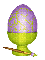 Easter egg. Leila - Бесплатный анимированный гифка