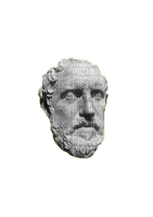 philosophy - δωρεάν png