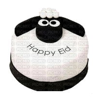 Eid-al-Adha-Cake-2 - Ilmainen animoitu GIF