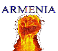 армения - png gratis