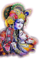 Radha Krishna - 免费PNG
