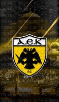 GIANNIS TOUROUNTZAN - AEK - gratis png
