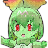 cerval icon - darmowe png