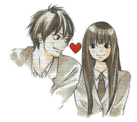 Sawako and kazehaya ❤️ elizamio - nemokama png