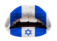 Kaz_Creations Lips Israel Colours - PNG gratuit