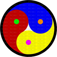 yin yang - δωρεάν png
