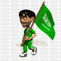 علم السعودية - GIF เคลื่อนไหวฟรี