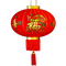 Азиатский декор - zadarmo png animovaný GIF