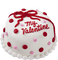 ✶ Valentine's Day Cake {by Merishy} ✶ - png gratis GIF animasi