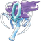 suicune - 無料png アニメーションGIF