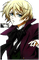 Alois - nemokama png animuotas GIF