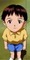 Young Shinji! - Бесплатный анимированный гифка
