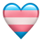 Trans transgender pride heart emoji - png gratis GIF animasi