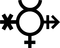 Planetary Gender Symbol - бесплатно png анимированный гифка