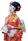 MUJER ASIATICA - 免费PNG 动画 GIF