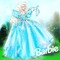 Barbie ❤️ elizamio - Free PNG Animated GIF