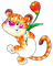 Y.A.M._Summer little animals - Free PNG Animated GIF
