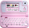 pink thing - zdarma png animovaný GIF