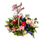 Basket with flowers - bezmaksas png animēts GIF