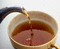 Tasse Tee, Cup tea - Gratis geanimeerde GIF geanimeerde GIF