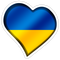 coeur avec l'Ukraine 🇺🇦🙏 - darmowe png animowany gif