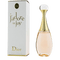 Kaz_Creations Dior-Perfume-J'adore - PNG gratuit GIF animé