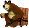 oso - nemokama png animuotas GIF
