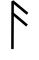 Rune A - безплатен png анимиран GIF