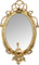 vintage mirror - ilmainen png animoitu GIF