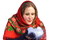 Женщина в платке - бесплатно png анимированный гифка