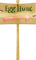 Egg.Hunt.Sign.Brown.Pink.Green - 免费PNG 动画 GIF