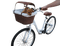 maj vélo - бесплатно png анимированный гифка