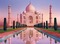 Taj Mahal bp - png grátis Gif Animado