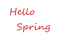 spring printemps frühling primavera весна wiosna text red - Free PNG Animated GIF
