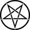 Pentagram - бесплатно png анимированный гифка
