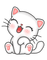 Kaweii cat - Free PNG Animated GIF