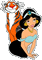 jasmine - 無料のアニメーション GIF アニメーションGIF