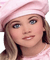 rosado - безплатен png анимиран GIF
