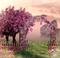 background arch flowers - png gratis GIF animasi