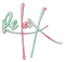 soave text relax pink green - png grátis Gif Animado
