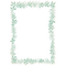 blue green frame - δωρεάν png κινούμενο GIF