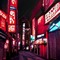 Red Japanese City Alley - gratis png geanimeerde GIF