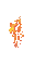 Огонь - Бесплатный анимированный гифка анимированный гифка