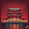 Oriental Building - 無料png アニメーションGIF