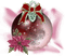 Christmas pink bp - 無料のアニメーション GIF アニメーションGIF