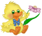 canard - 免费PNG 动画 GIF