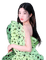 Kwon Eunbi - ücretsiz png animasyonlu GIF