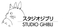 ghibli logo - бесплатно png анимированный гифка