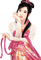 loly33 femme asiatique - Free PNG Animated GIF